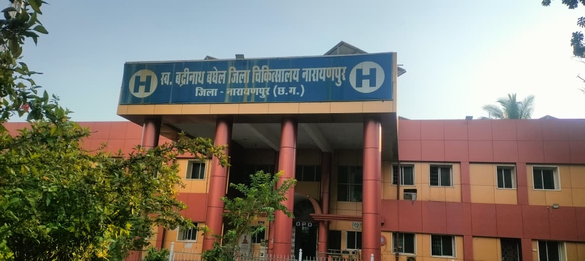 PM-JANMAN मोबाइल मेडिकल यूनिट बनी जनजातीय परिवारों का सहारा