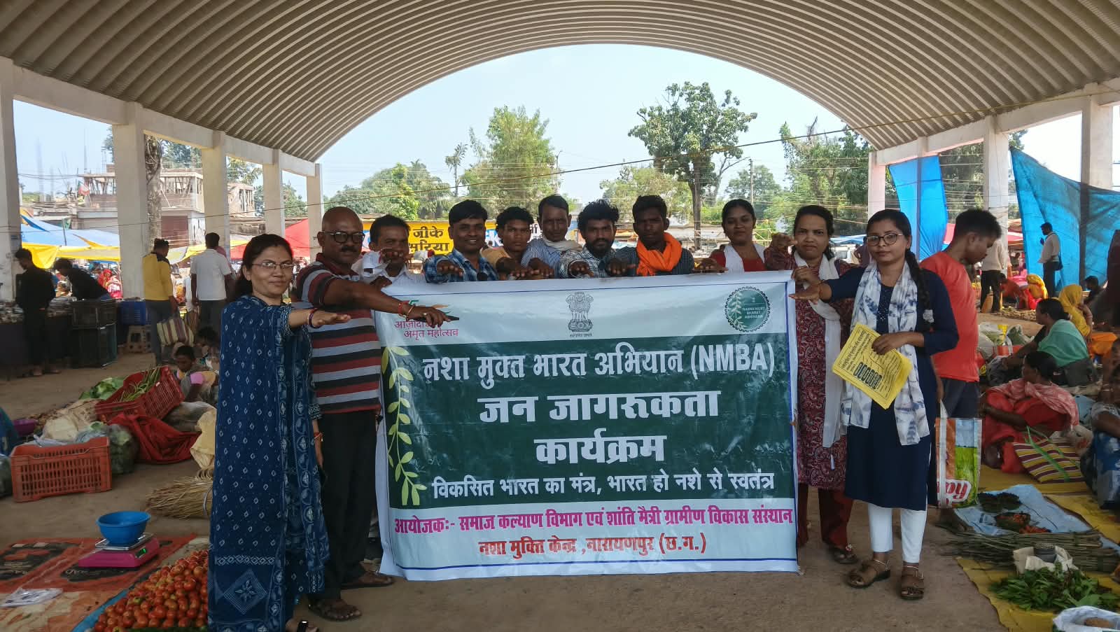 बखरूपारा साप्ताहिक बाजार में चलाया गया जनजागरूकता अभियान