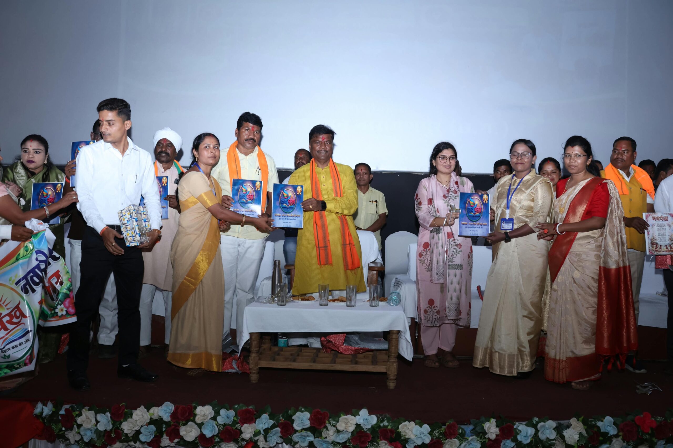 नवपंख,अबूझमाड़,बाल साहित्य,
विमोचन,छत्तीसगढ़ शासन